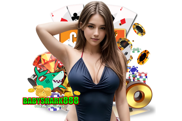 เกมเสือมังกรสด